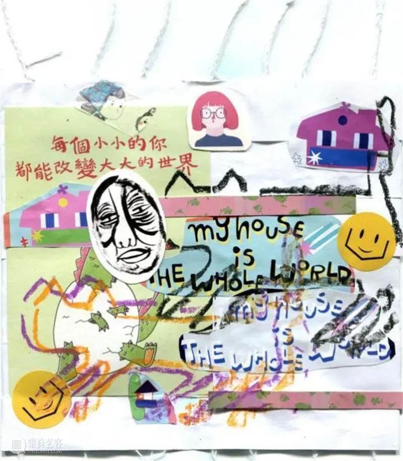 时代剧场| 一次游走于边界的『 假面独白 』 博文精选 北京时代美术馆 假面 边界 剧场 时代 独白 网络 时候 群体 外界 环境 崇真艺客